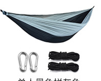 SkyFloat Adventure Double Hammock